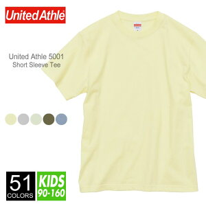 TVc n LbY fB[X y[։ 1290~zUnited Athle(iCebhAX) 5.6IX 5001 90-160  ĕ   X|[c _X J[ ^  Cxg   