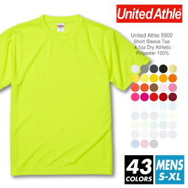 Tシャツ 無地 メンズ ドライ 【メール便可 1着290円】United Athle(ユナイテッドアスレ) 4.1オンス 5900 s-xl 半袖夏 夏服 半袖 厚手 スポーツ ダンス カラー 運動会 文化祭 イベント お揃い 白 グレー 黒 蛍光 ネオン ルームウエア 部屋着