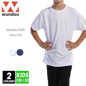 yzXN[TVc  n LbY WjA qǂ w w wundou(EhE) p220 110-150 2F zCg lCr[  ̈ ^ X|[c Ci[ z Dl[ j