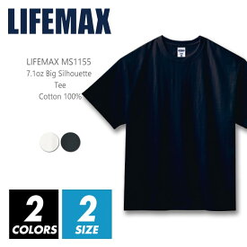 ビッグシルエット Tシャツ 無地 メンズ 【メール便可 1着290円】【楽天最安値に挑戦】lifemax(ライフマックス) ms1155 7.1oz xs-xl 綿100% 天竺 厚手 スポーツ 運動 カジュアル シンプル 運動会 お遊戯会 学園祭 イベント ビッグサイズ ホワイト ルームウエア 部屋着