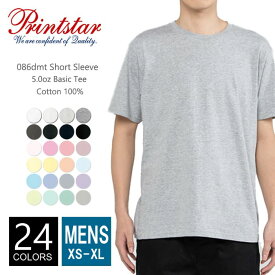 Tシャツ 無地 メンズ 【メール便可 1着290円】【楽天最安値に挑戦】 Printstar(プリントスター) 5.0オンス 086dmt xs-xl 半袖夏 夏服 秋 半袖 天竺 スポーツ ダンス カラフル カラー 運動会 文化祭 イベント お揃い ルームウエア 部屋着