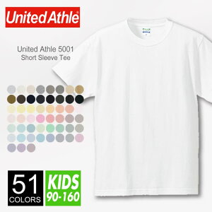 TVc n LbY fB[X y[։ 1290~zUnited Athle(iCebhAX) 5.6IX 5001 90-160  ĕ   X|[c _X J[ ^  Cxg   