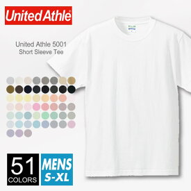 Tシャツ 無地 メンズ 【メール便可 1着290円】【楽天最安値に挑戦】United Athle(ユナイテッドアスレ) 5.6オンス 5001 s-xl 半袖夏 夏服 半袖 厚手 スポーツ ダンス カラフル カラー 運動会 文化祭 イベント お揃い 白 グレー 黒 ルームウエア 部屋着
