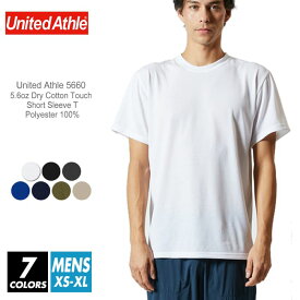 ドライ Tシャツ 無地 メンズ 【メール便可 1着290円】United Athle(ユナイテッドアスレ) 4.7オンス 5660-01 s-xl ドライコットンタッチ 半袖 夏服 吸汗 速乾 UPF 15 紫外線 スポーツ ダンス カラー 運動会 文化祭 イベント お揃い ルームウエア 部屋着