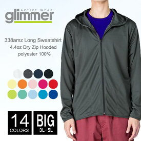 楽天市場 パーカー 薄手 サイズ S M L 5l パーカー トップス メンズファッションの通販