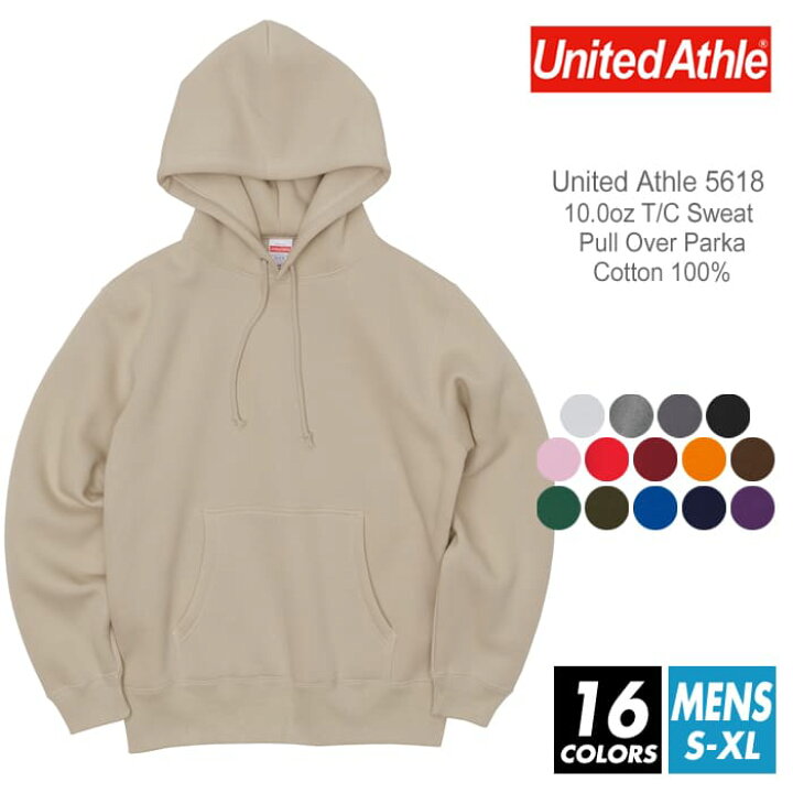 楽天市場 パーカー 無地 メンズ 裏起毛 United Athle ユナイテッドアスレ 10 0オンス 5618 01 S Xl 秋 冬 プルオーバーパーカー フード 裏起毛 あったか 厚手 スポーツ ダンス 運動会 文化祭 イベント お揃い 親子 カップル コーデ ルームウエア 部屋着 T World Store