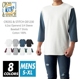 ベースボールTシャツ 7部丈 3/4 無地 メンズ レディース 【楽天最安値に挑戦】cross & stitch(クロスステッチ) 6.2オンス oe1230 s-xxl スポーツ ダンス カラフル カラー 運動会 文化祭 イベント お揃い ストリート スタッフ ルームウエア 部屋着