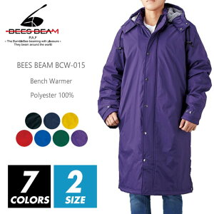 x`R[g x`EH[}[ WPbgyyVňlɒz n Y fB[X bees beam(r[Yr[) bcw-015 X|[c TbJ[ 싅 o[ ejX _X Jt J[ ^