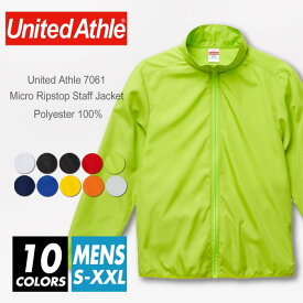 スタッフ ジャケット メンズ 【楽天最安値に挑戦】united athle (ユナイテッドアスレ) 7061-01 s-xxl スタッフジャケット 秋 冬 スポーツ ダンス カラフル 運動会 文化祭 イベント お揃い 親子 カップル コーデ ランニング ジョギング ダイエット ルームウエア 部屋着