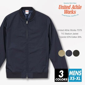 スタジアム ジャケット メンズ【楽天最安値に挑戦】United Athle Works(ユナイテッドアスレワークス) 7079-01 s-xl スタジャン ヴィンテージ ストリート オシャレ 流行 シンプル ネイビー ブラック 上着 フォーマル ワークウェア ルームウエア 部屋着