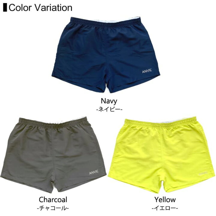 楽天市場 トランクス メンズ アンビル Anvil アンヴィル 2 メッシュライナー バックポケット付き 下着 パンツ アンダーウエア ブランド ショートパンツ かっこいい カラフル シンプル プレゼント T World Store