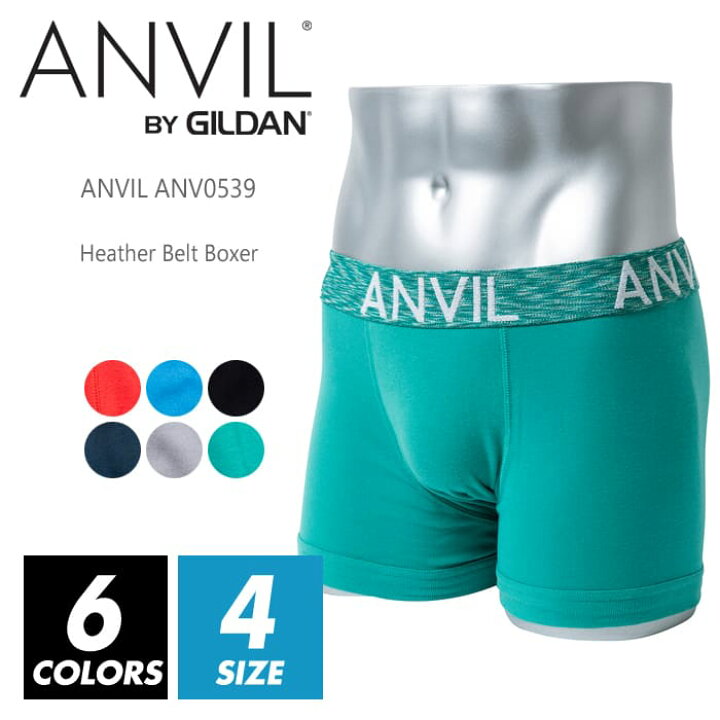 楽天市場 ボクサーパンツ メンズ アンビル Anvil アンヴィル 539 下着 パンツ アンダーウエア ブランド ショートパンツ かっこいい カラフル シンプル プレゼント T World Store