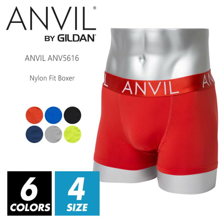 楽天市場 ボクサーパンツ メンズ アンビル Anvil アンヴィル 5616 下着 パンツ アンダーウエア ブランド ショートパンツ かっこいい カラフル シンプル プレゼント 3d T World Store