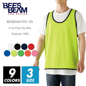 ruX bV n YyyVňlɒz fB[X bees beam(r[Yr[) |GXe pov-109 jl-xl X|[c St 싅 TbJ[ ejX  ^ jO WMO C