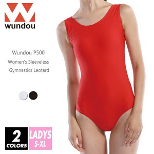 【送料無料】体操 バレエ レオタード 無地 レディース ガールズ 女性 女の子 wundou(ウンドウ) p500 s-xl 2色 ホワイト ブラック 吸汗速乾 ノースリーブ 新体操 部活 クラブ ユニフォーム チアリー