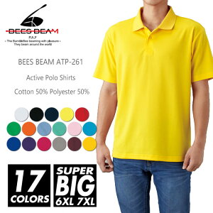 �X�|�[�c �|���V���c ���n �����Y�y�y�V�ň��l�ɒ���z ���f�B�[�X bees beam(�r�[�Y�r�[��) �|���G�X�e�� atp-261 wm-7xl �X�|�[�c �S���t �싅 �T�b�J�[ �e�j�X ���� �^�� �����j���O �W���M���O 