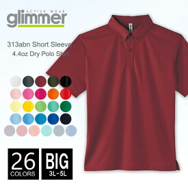 楽天市場 大きいサイズ無地ポロシャツの通販