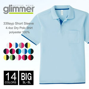 �|���V���c �h���C �����Y �y���[���։� 1��290�~�z �|�P�b�g�t�� ���n glimmer(�O���}�[) 4.4�I���X 339-ayp ss-ll �N�[���r�Y �ĕ� ���� �h���C �X�|�[�c �_���X �J���[ ���� ������ �C�x���g ���C��