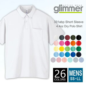 �|���V���c �{�^���_�E�� �y���[���։� 1��290�~�z�h���C �|�P�b�g���� ���n �����Y glimmer(�O���}�[) 4.4�I���X 331abp ss-xl �N�[���r�Y �ĕ� ���� �h���C �X�|�[�c �_���X �J���[ ���� ������ �C