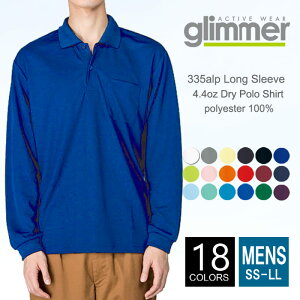  |Vc |Pbgt y[։ 1290~zhC n Y glimmer(O}[) 4.4IX 335-alp ss-xl N[rY ĕ H X|[c _X J[   Cxg   lC