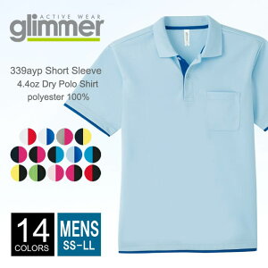 �|���V���c �h���C �����Y �y���[���։� 1��290�~�z�y�y�V�ň��l�ɒ���z �|�P�b�g�t�� ���n glimmer(�O���}�[) 4.4�I���X 339-ayp ss-ll �N�[���r�Y �ĕ� ���� �h���C �X�|�[�c �_���X �J���t�� �J��