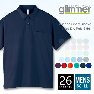 �|���V���c �{�^���_�E�� �y���[���։� 1��290�~�z�h���C �|�P�b�g���� ���n �����Y glimmer(�O���}�[) 4.4�I���X 331abp ss-xl �N�[���r�Y �ĕ� ���� �h���C �X�|�[�c �_���X �J���[ ���� ������ �C