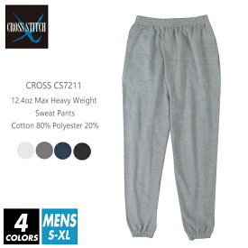 裏起毛 スウェット パンツ 無地 メンズ 【楽天最安値に挑戦】cross stitch(クロスステッチ) 10オンス cs7211 s-xl 厚手 スポーツ ダンス カラフル カラー 運動会 文化祭 イベント お揃い スタッフ ルームウエア 部屋着