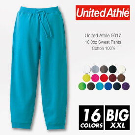 スウェット パンツ メンズ 裏パイル 【楽天最安値に挑戦】United Athle(ユナイテッドアスレ) 10.0オンス 5017-01 xxl スポーツ ダンス 部屋着 カラフル カラー 運動会 文化祭 イベント お揃い おしゃれ 流行 黒 ネイビー ビッグサイズ ルームウエア 部屋着