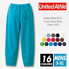 スウェット パンツ メンズ 裏パイル 【楽天最安値に挑戦】United Athle(ユナイテッドアスレ) 10.0オンス 5017-01 s-xl スポーツ ダンス 部屋着 カラフル カラー 運動会 文化祭 イベント お揃い おしゃれ 流行 黒 ネイビー ルームウエア 部屋着