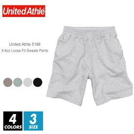 スウェット パンツ 無地 メンズ 【楽天最安値に挑戦】United Athle(ユナイテッドアスレ) 8.6オンス 5196-01 m-xl 裏パイル くすみ ヴィンテージ ルーズフィット 短パン 部屋着 ルームウエア パジャマ