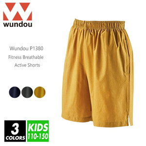 �y���������z�h���C �t�B�b�g�l�X �n�[�t�p���c �Z�p�� ���n �L�b�Y �W���j�A �q�ǂ� �{�[�C�Y wundou(�E���h�E) p1380 110-150 3�F �`���R�[�� �L������ �l�C�r�[ �z������ �X�g���b�` �L�k�� �ʋC