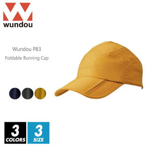 【送料無料】ジョグキャップ キャップ 帽子 無地 メンズ レディース ユニセックス ビッグサイズ wundou(ウンドウ) p83 54-56 3色 ネイビー グレー キャメル ドライ 吸汗速乾 ストレッチ エクササ