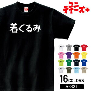 y݁z  l^ MO EP_ ʔ ӂ W[N ΂ [A 镶  TVcY fB[X jZbNX zCg ubN O[ bh sN p[