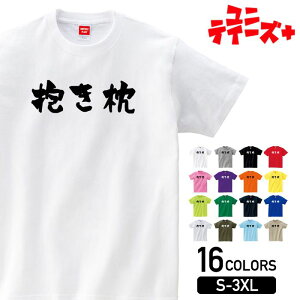 yz  l^ MO EP_ ʔ ӂ W[N ΂ [A M  TVcY fB[X jZbNX zCg ubN O[ bh sN p[v 