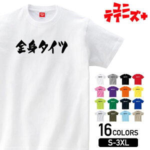 ySg^Ccz  l^ MO EP_ ʔ ӂ W[N ΂ [A M  TVcY fB[X jZbNX zCg ubN O[ bh sN p[