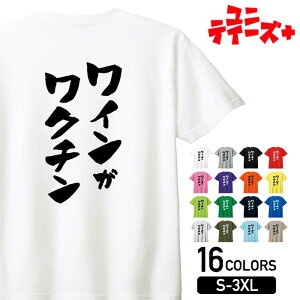 yCN`z    ݉ t AR[ ݉ p[eB[  ԃC C  l^ M  TVcY fB[X jZbNX zCg u