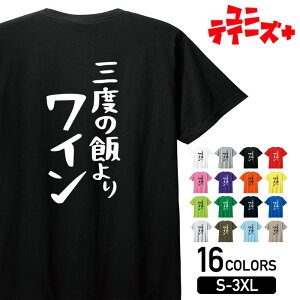 yOx̔т胏Cz    ݉ t AR[ ݉  ԃC C  l^ 镶  TVcY fB[X jZbNX zCg ubN O