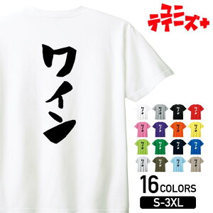 yCz    ݉ t AR[ ݉ p[eB[  ԃC C  l^ M  TVcY fB[X jZbNX zCg ubN O[