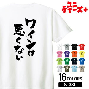 yC͈Ȃz    ݉ t AR[ ݉ p[eB[  ԃC C  l^ M  TVcY fB[X jZbNX zCg u