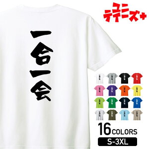 yꍇz    ݉ t AR[ ݉  } ʉ VN YN  l^ 镶  TVcY fB[X jZbNX zCg ubN O