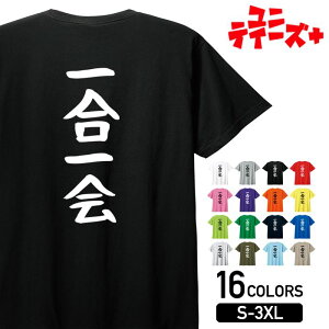 yꍇz    ݉ t AR[ ݉  } ʉ VN YN  l^ 镶  TVcY fB[X jZbNX zCg ubN O