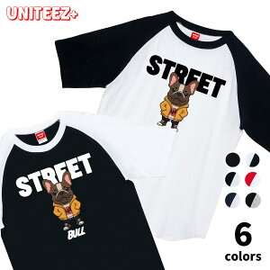 T�V���c ���O�������� STREET BULL �t�����`�u���h�b�O �X�g���[�g�n ���킢�� ���D�� �� ���� �C�k �h�b�O �����Y ���j�Z�b�N�X �v���[���g ���v���[���g �������� �O�b�Y �M�t�g
