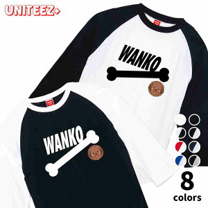 TVc O WANKO R `x^}XeBt  D   Ck hbO Y jZbNX v[g  ObY Mtg