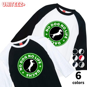 T�V���c ���O���������� NO DOG NO LIFE DACHS �_�b�N�X�t���h �~�j�`���A ���D�� �� ���� �C�k �h�b�O �����Y ���j�Z�b�N�X �v���[���g �������� �O�b�Y �M�t�g