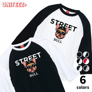 T�V���c ���O���������� STREET BULL �t�����`�u���h�b�O �X�g���[�g�n ���킢�� ���D�� �� ���� �C�k �h�b�O �����Y ���j�Z�b�N�X �v���[���g ���v���[���g �������� �O�b�Y �M�t�g