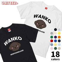 楽天市場】ニューファンドランド tシャツの通販