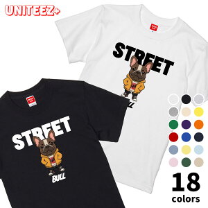 T�V���c ���� STREET BULL �t�����`�u���h�b�O �X�g���[�g�n ���킢�� ���D�� �� ���� �C�k �h�b�O �����Y ���j�Z�b�N�X �v���[���g ���v���[���g �������� �O�b�Y �M�t�g