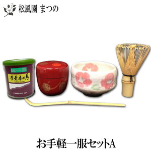 yꕔnzy//zy_OZbgzyꕞZbgAiqAAہA⤁Aj