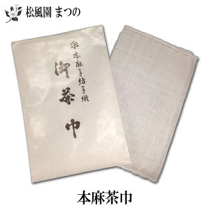 �y���[���֑Ώہ�����]�̕��z�y������/�����z�y������/�����z�y����ƁE�\��Ɓz�{������