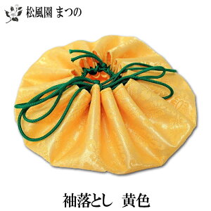 y[֑Ώہ]̕zyzyzyzƂ@@cؓiFj